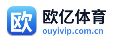 欧亿体育